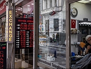 تركيا: معدّل التضخّم يقترب من 65٪