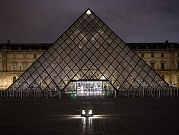 باريس: متحف اللوفر يستعيد معدّل ارتياد زوّاره لما قبل 2019