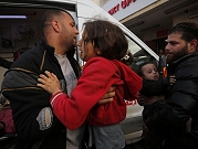 الحرب على غزة: حصيلة الشهداء ترتفع إلى 22,313.. تأهب إسرائيلي عقب اغتيال العاروري