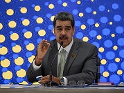 الرئيس الفنزويلي: الفلسطينيون يتعرضون لإبادة جماعية 