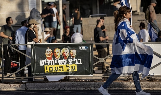 العليا الإسرائيلية تقرر تأجيل تطبيق قانون يمنع عزل نتنياهو