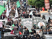 تشييع جثمان صالح العاروري واثنين من رفاقه في بيروت بمشاركة الآلاف