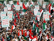 الحوثي: "الاعتداء الأميركي على قواتنا في البحر الأحمر "لن يبقى دون عقاب"