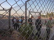 "رايتس ووتش": إسرائيل احتجزت آلاف العمال من غزة بظروف مهينة