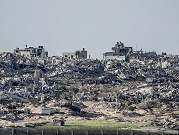 الأمم المتحدة: غزة باتت غير صالحة للسكن.. صحة الأطفال تتدهور بسرعة