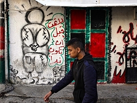 إخوة حنظلة الإيطاليّون: احتجاج بصريّ لوقف الحرب على غزّة