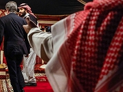 تقرير: نتنياهو يدفع نحو استئناف محادثات التطبيع مع السعودية