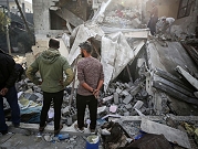 "أونروا": غزة تتحول إلى مكان غير صالح للعيش