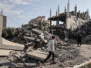 تقرير: إسرائيل ستتيح لوفد أمميّ زيارة شمال قطاع غزة