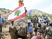 الجيش اللبناني: العثور على 5 خراطيم تضخ مواد حارقة لجنوب لبنان من إسرائيل