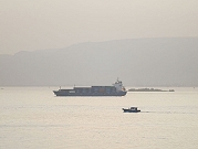 تقرير: النقل البحري في البحر الأحمر بصدد الانهيار