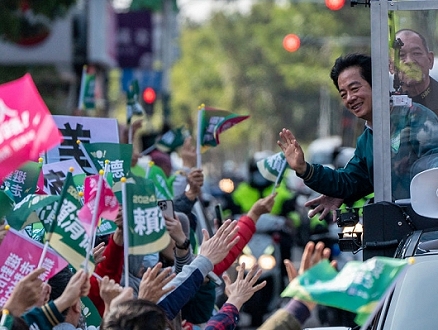 تايوان.. ثلاثة مرشحين يتنافسون على الرئاسة