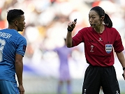 ياماشيتا أول امرأة تحكم مباراة في كأس آسيا