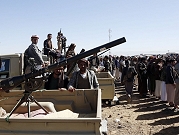 الحوثيون يطلقون صاروخا استهدف المدمّرة الأميركيّة "لابون" جنوبيّ البحر الأحمر