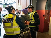  بريطانيا تعتقل أعضاء بجماعة "العمل الفلسطيني"