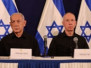 تحليلات: الجيش الإسرائيلي يخوض الحرب بدون خطة بسبب الخصام بين نتنياهو وغالانت