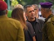 كوخافي: يصعب التفريق بين هجمات حماس وخطاب الانقسام داخل المجتمع الإسرائيلي
