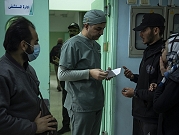 350 ألف مريض مزمن في قطاع غزة "بلا دواء"