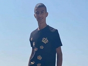 هبة الكرامة: السجن 5 أعوام للشاب بشار العيسوي من اللد