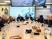 نتنياهو: الحرب على غزة ستستمر في العام 2025