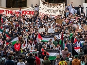رغم الضغوط: طلاب "هارفارد" الأميركية مستمرون في حراكهم دعما لغزة