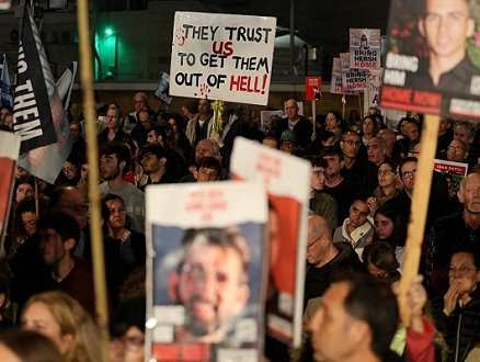 مظاهرات حاشدة في إسرائيل للمطالبة بـ"إعادة الرهائن" وانتخابات مبكرة
