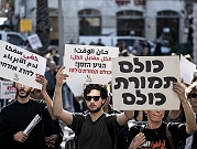 القسام لعائلات المختطفين الإسرائيليين: الخيار لكم توابيت أم أحياء؟!
