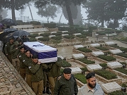 تحليلات إسرائيلية: تزايد الجنود القتلى سيصعد المطالب بصفقة تبادل أسرى