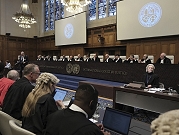 توقع قرار العدل الدولية الجمعة بشأن منح إجراءات طارئة لوقف الحرب على غزة