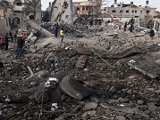 وزارة الصحة في غزة: مجزرة إسرائيليّة بحقّ "جياع" كانوا ينتظرون مساعدات إغاثيّة