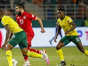 تونس تودع كأس إفريقيا بتعادلها مع جنوب إفريقيا