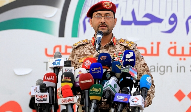الحوثيون: استهدفنا سفينة نفط بريطانية في خليج عدن بصواريخ بحرية أدت إلى احتراقها