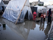 الأمطار الغزيرة تحاصر خيام النازحين ومراكز الإيواء بغزة