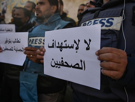 غزة: حصيلة الشهداء الصحافيين ترتفع إلى 120.. هذه أسماؤهم