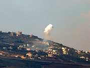 الاحتلال يقصف جنوبيّ لبنان وحزب الله يستهدف مواقع إسرائيليّة