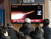 الزعيم الكوري الشمالي يشرف على اختبار إطلاق صواريخ "كروز" من غواصة