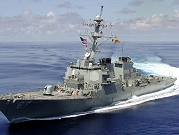الحوثيون يقصفون سفينة تابعة للبحرية الأميركية في خليج عدن