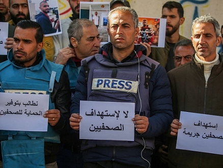الحرب على غزة: ارتفاع عدد الشهداء الصحافيين إلى 122
