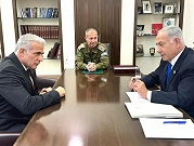 نتنياهو: "لن نحرر آلاف المخربين ولن نسحب الجيش الإسرائيلي من القطاع"