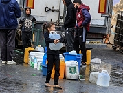 منّسقة الأمم المتحدة للمساعدات في غزّة: لا يمكن لأي منظّمة أن تحلّ مكان أونروا