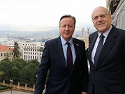 وزير الخارجية البريطانيّ من بيروت: الأولويّة لوقف إطلاق النار في غزة