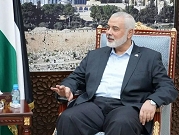 هنية ووفد من حماس يجري مباحثات في القاهرة بشأن صفقة تبادل أسرى