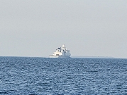الحوثيون: استهداف سفينة تجارية بريطانية بالبحر الأحمر كانت متجهة إلى إسرائيل