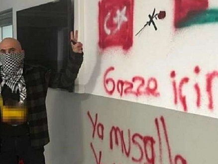شخص يحتجز رهائن بمصنع أميركي في إسطنبول... "تضامنا مع قطاع غزة"