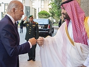 تقرير: السعودية تنازلت عن مطلب الدولة الفلسطينية مقابل التطبيع مع إسرائيل