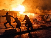 قتيلان على الأقل و222 جريحا جراء حريق هائل في نيروبي