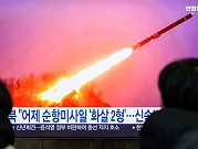 كوريا الشمالية تطلق عددا من صواريخ كروز باتجاه البحر الغربي