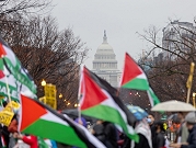 800 موظف حكومي أميركي وأوروبي يطالبون بإنهاء دعم دولهم لإسرائيل