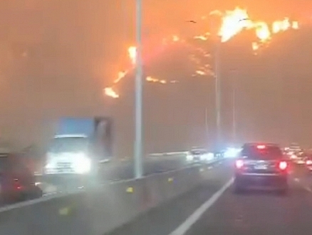 تشيلي تعلن حالة الطوارئ: الحرائق تهدد مئات المنازل