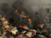 مصرع 46 شخصا بسبب الحرائق في تشيلي